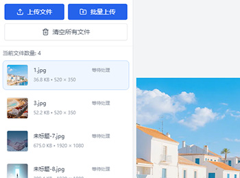 选择图片