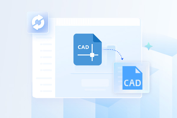 CAD版本转换